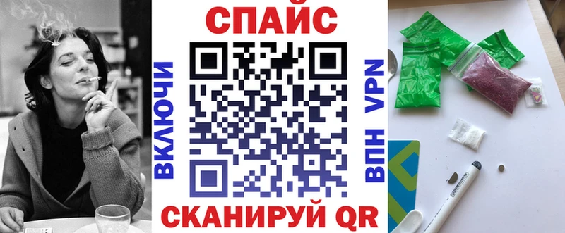 Бутират оксибутират Волжский
