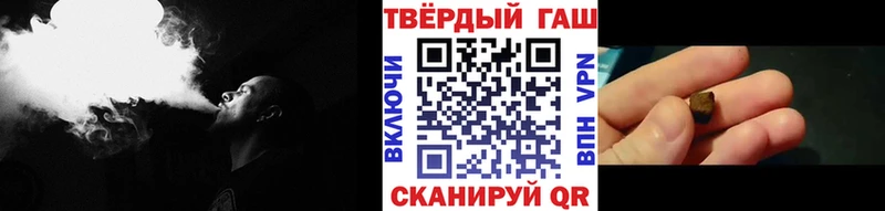 MEGA рабочий сайт  Волжский  Гашиш AMNESIA HAZE 
