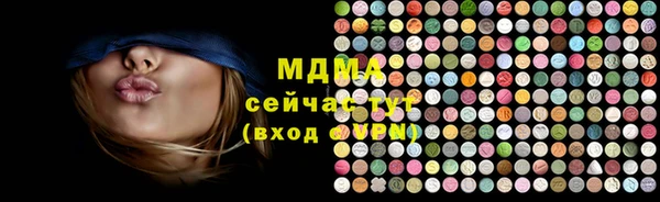 кокаин колумбия Вязьма