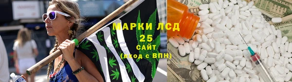 кокаин колумбия Вязьма