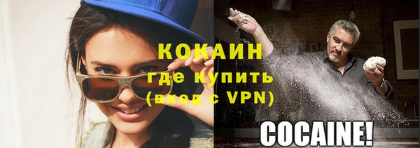 марки nbome Вязники