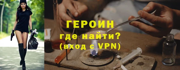 эйфоретик Вяземский