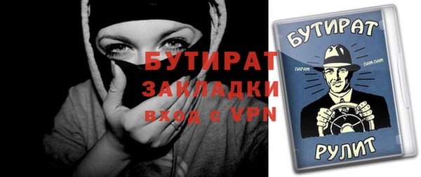 кокаин колумбия Вязьма