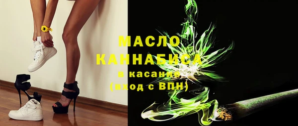 кокаин колумбия Вязьма