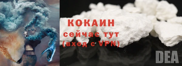 марки nbome Вязники