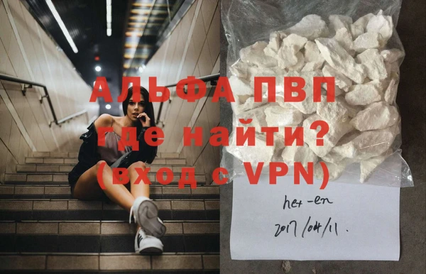 марки nbome Вязники