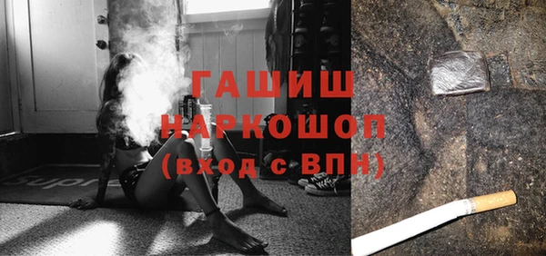 марки nbome Вязники