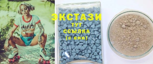 кокаин колумбия Вязьма