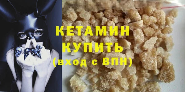 марки nbome Вязники
