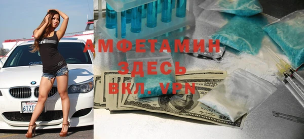 кокаин колумбия Вязьма