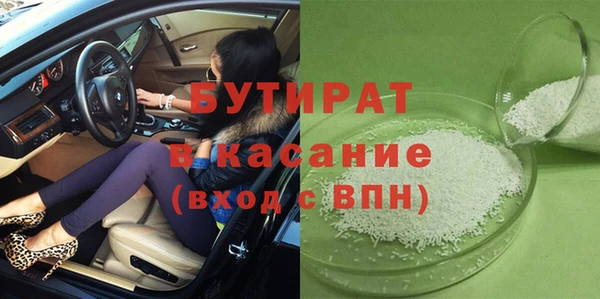 кокаин колумбия Вязьма