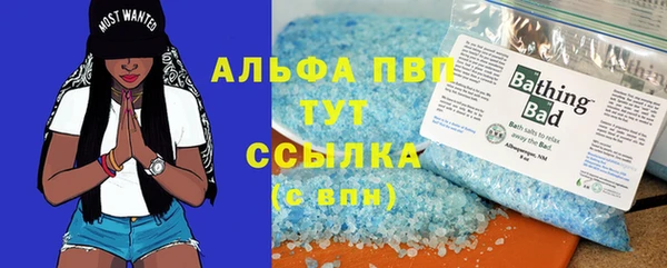 кокаин колумбия Вязьма