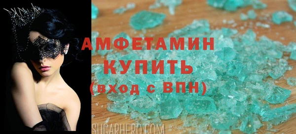 кокаин колумбия Вязьма