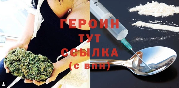 марки nbome Вязники