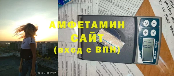 марки nbome Вязники