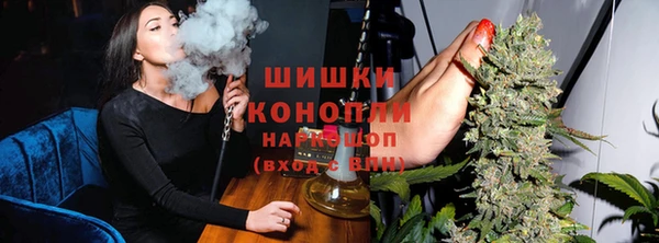 кокаин колумбия Вязьма