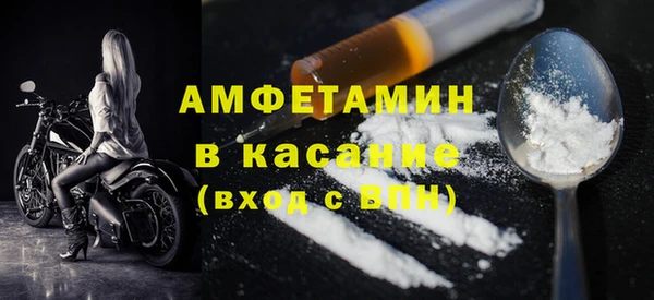 кокаин колумбия Вязьма