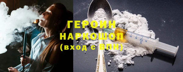 кокаин колумбия Вязьма