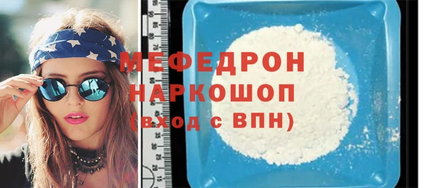 марки nbome Вязники