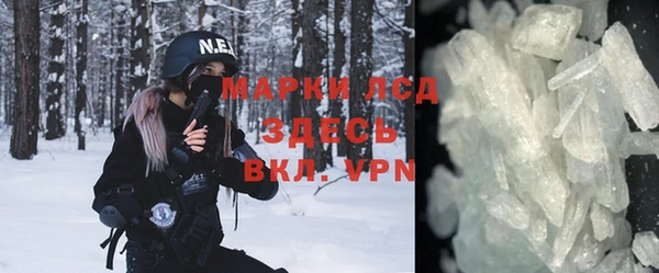 кокаин колумбия Вязьма