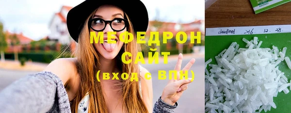 кокаин колумбия Вязьма