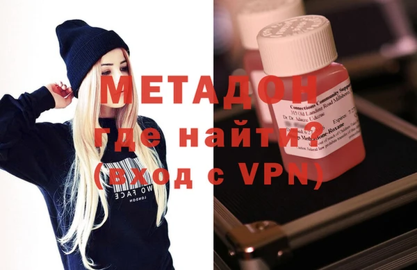 марки nbome Вязники