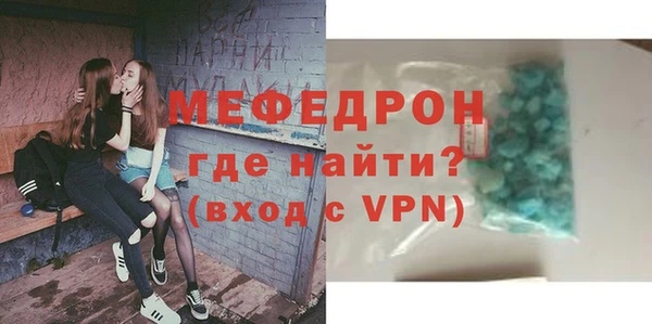 марки nbome Вязники