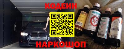 дмт Апрелевка