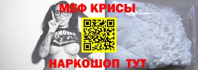 скорость mdpv Аргун