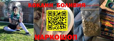 mdpv Будённовск