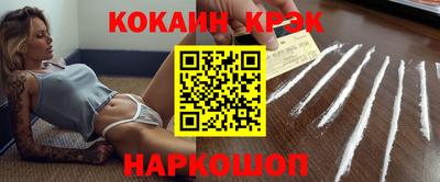 дмт Апрелевка