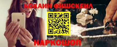 mdpv Будённовск