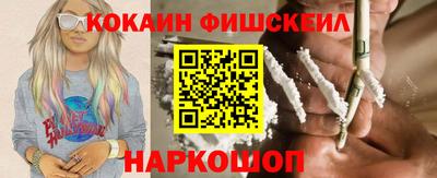 скорость mdpv Аргун