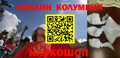 дмт Апрелевка