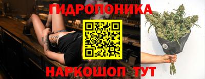 скорость mdpv Аргун