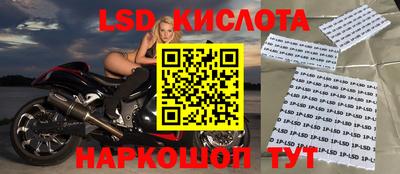 дмт Апрелевка