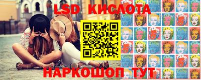 мефедрон мука Апшеронск
