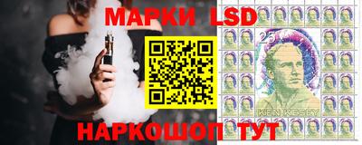 скорость mdpv Аргун