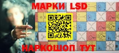 дмт Апрелевка