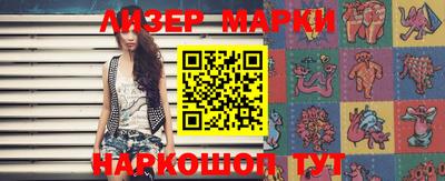 мефедрон мука Берёзовский