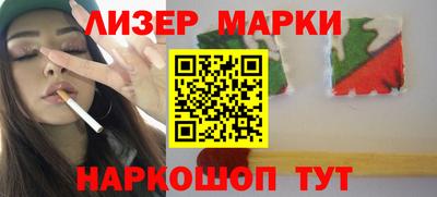 mdpv Будённовск