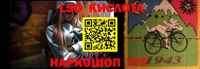 мефедрон Бузулук