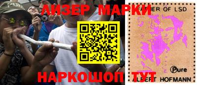 mdpv Будённовск