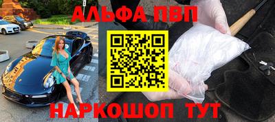 mdpv Будённовск