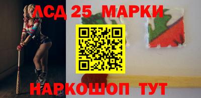 дмт Апрелевка