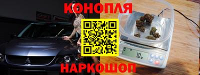 скорость mdpv Аргун