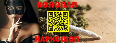 скорость mdpv Аргун