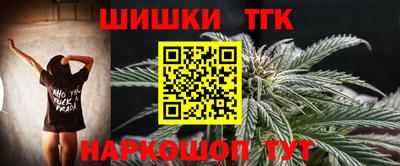 мдма Гатчина