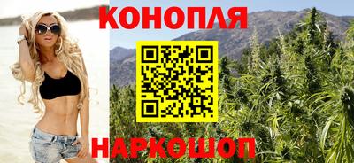 скорость mdpv Аргун
