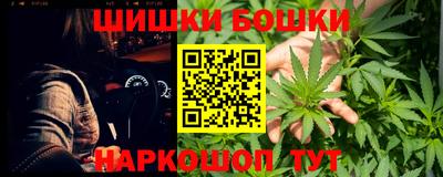 мяу мяу кристалл Бугуруслан